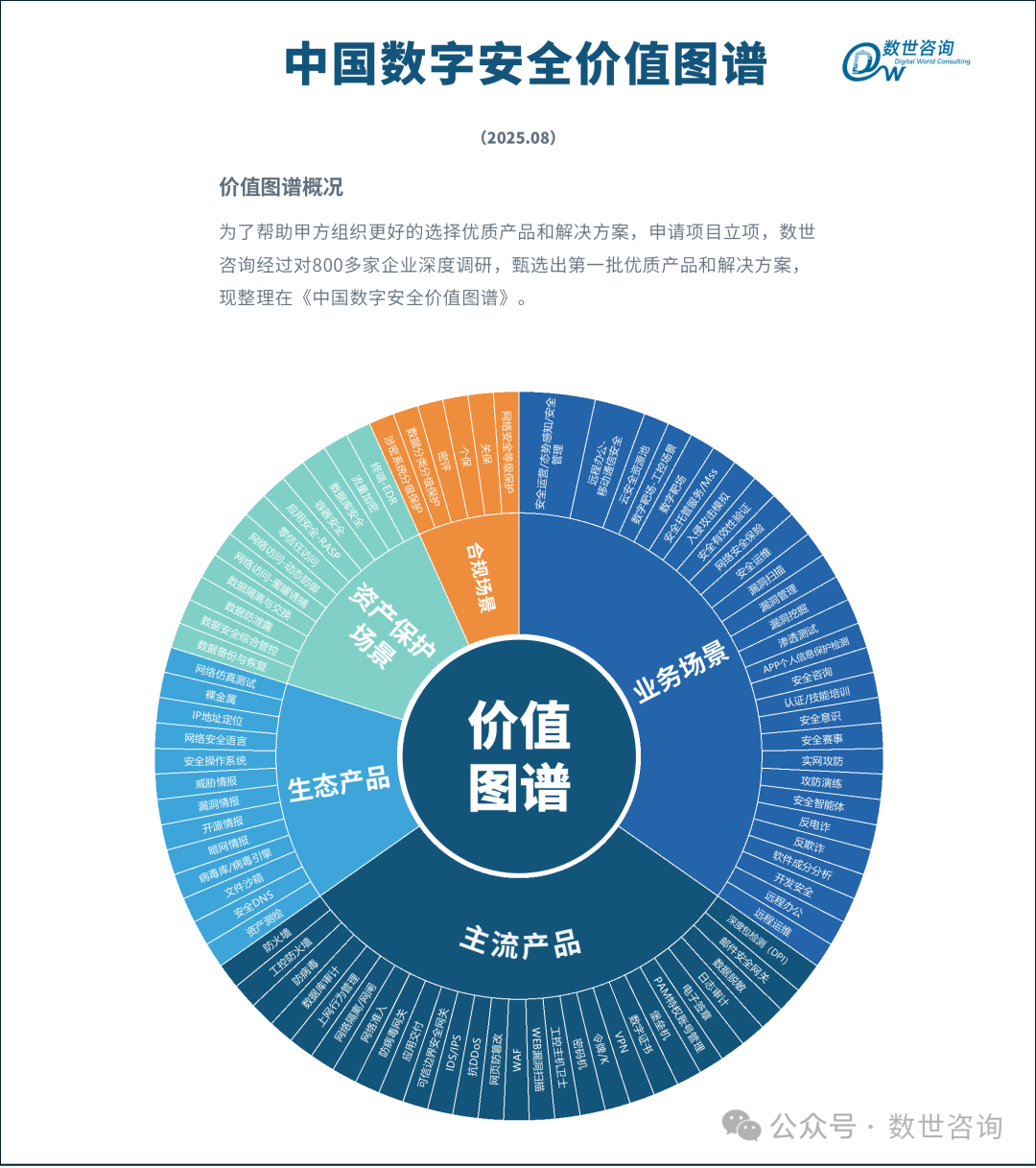 1758530313559681.png 640 (11).png